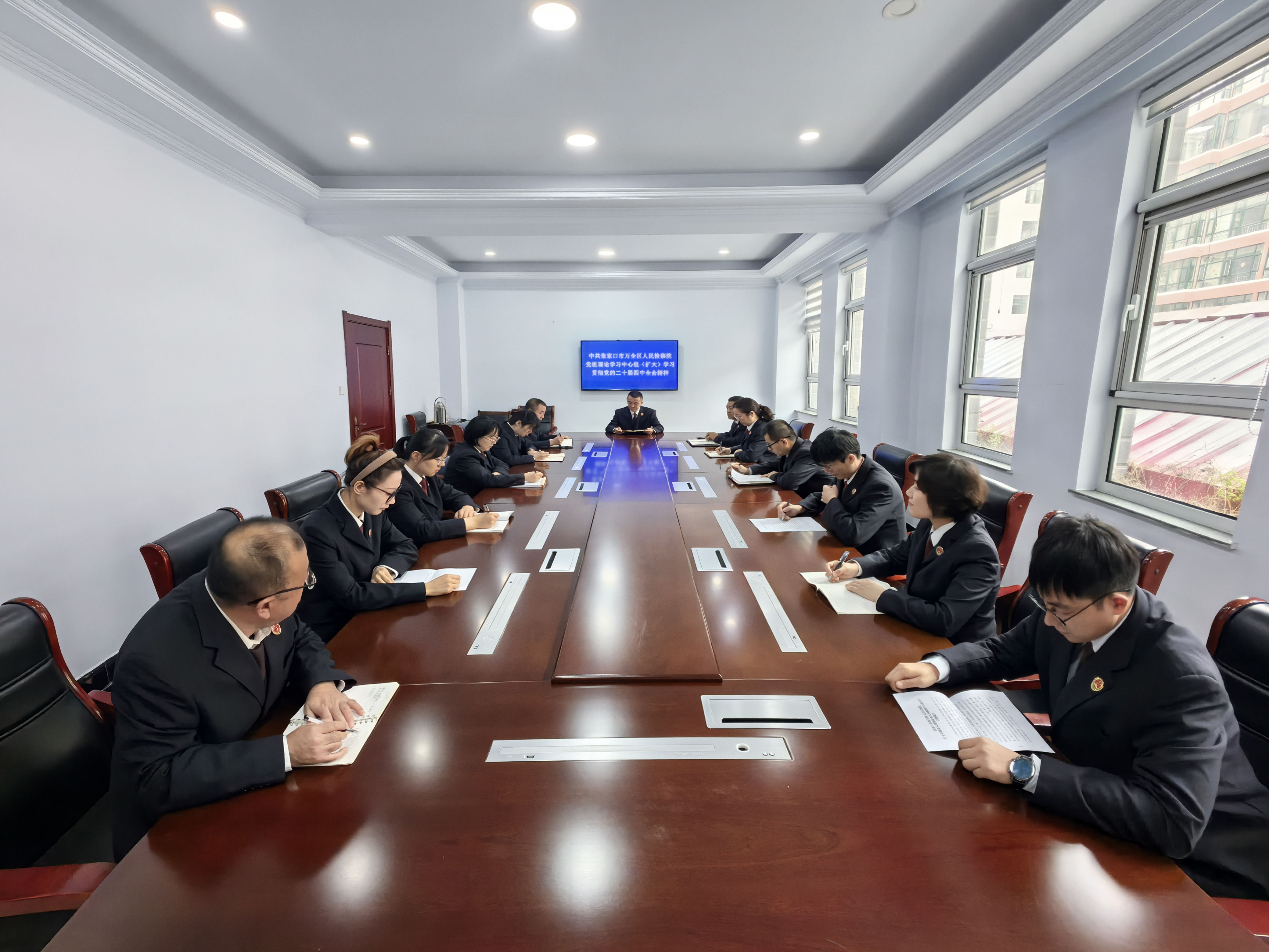 �żҿ�����ȫ��������Ժ ѧϰ���ﵳ�Ķ�ʮ������ȫ�ᾫ��