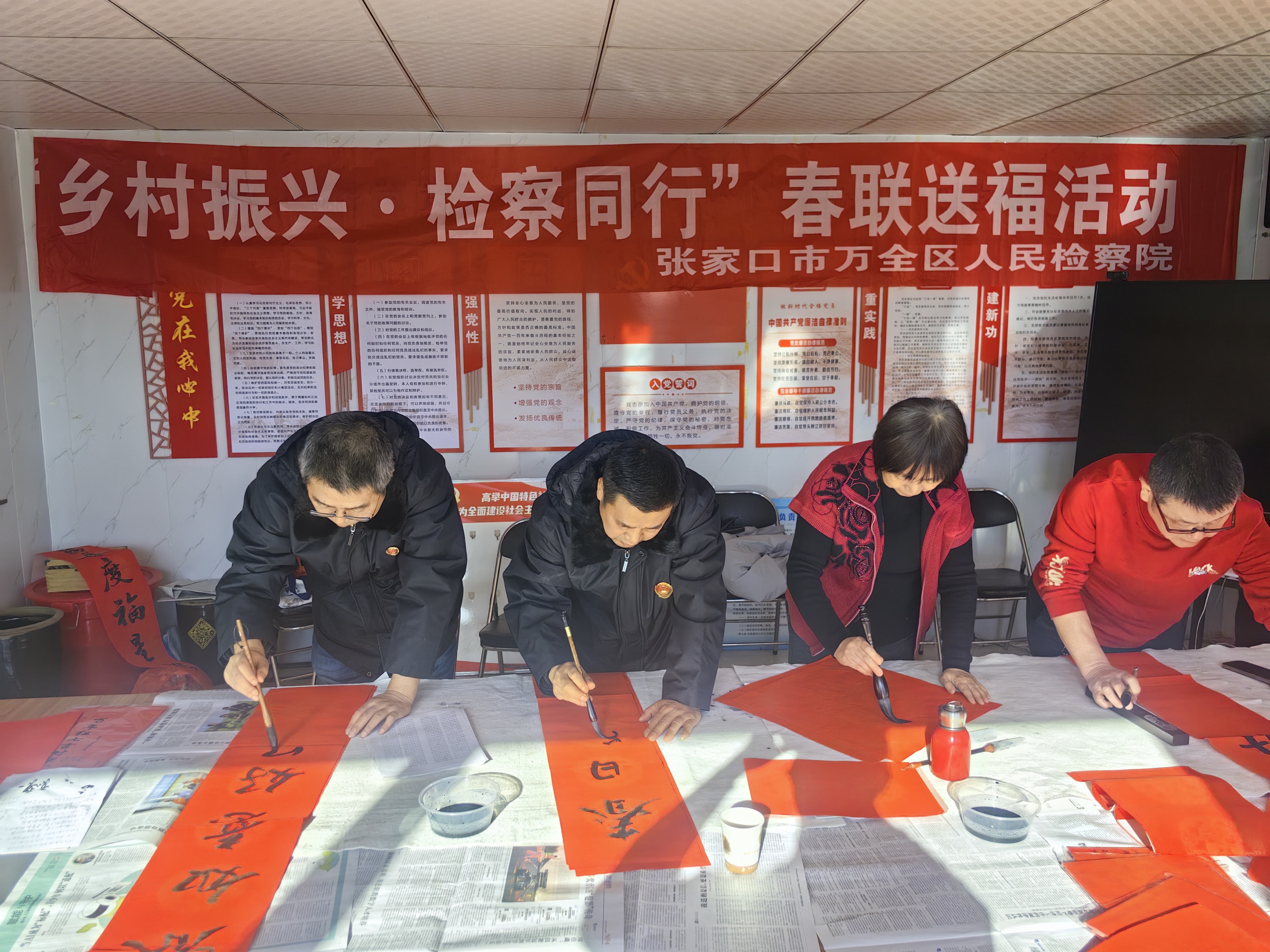 ��ȫ��죺��չ��������ˡ����ͬ�С������͸��