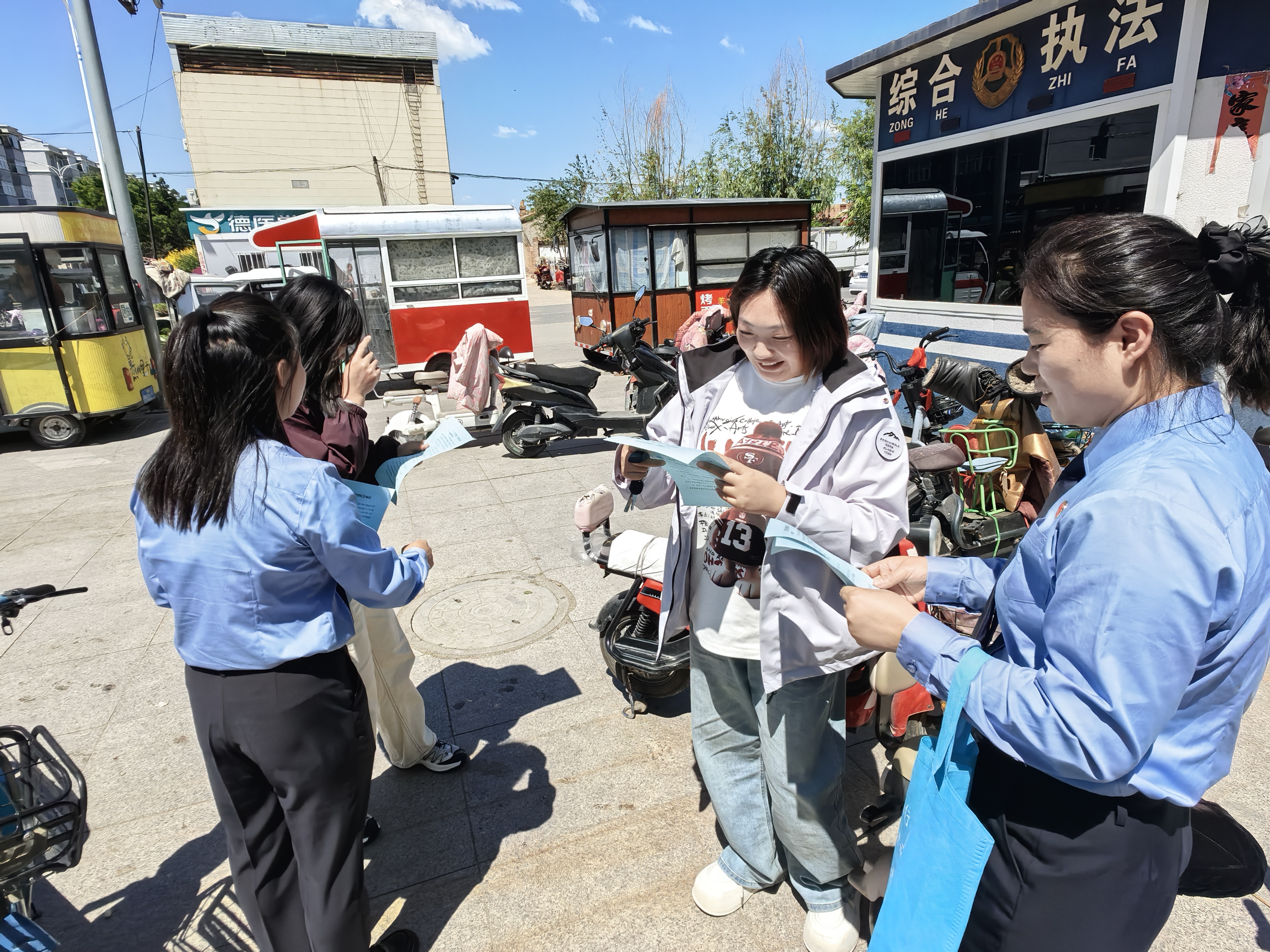 ��ȫ��죺��չ�������涨�����������