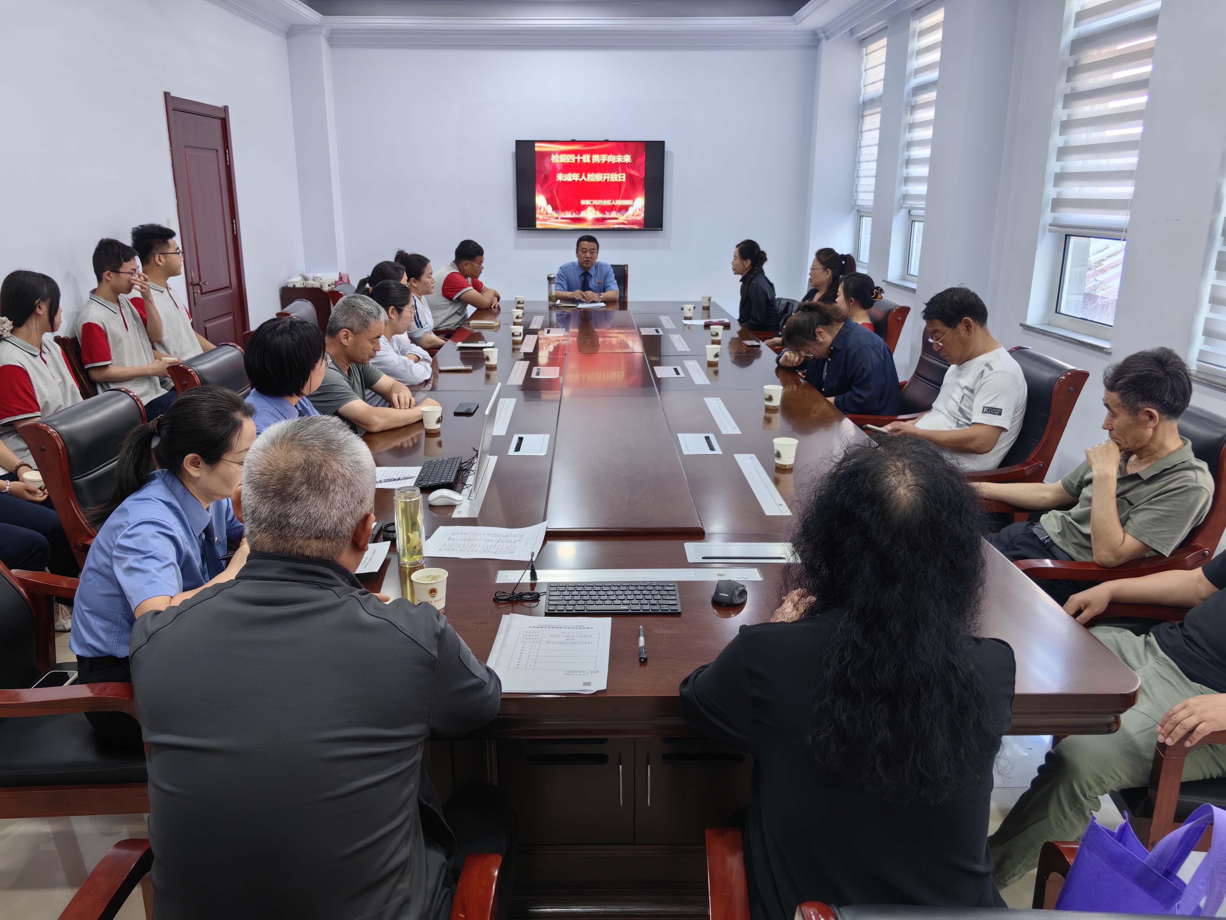 �żҿ�����ȫ��������Ժ ��չ���찮��ʮ�� Я����δ���� ��쿪���ջ
