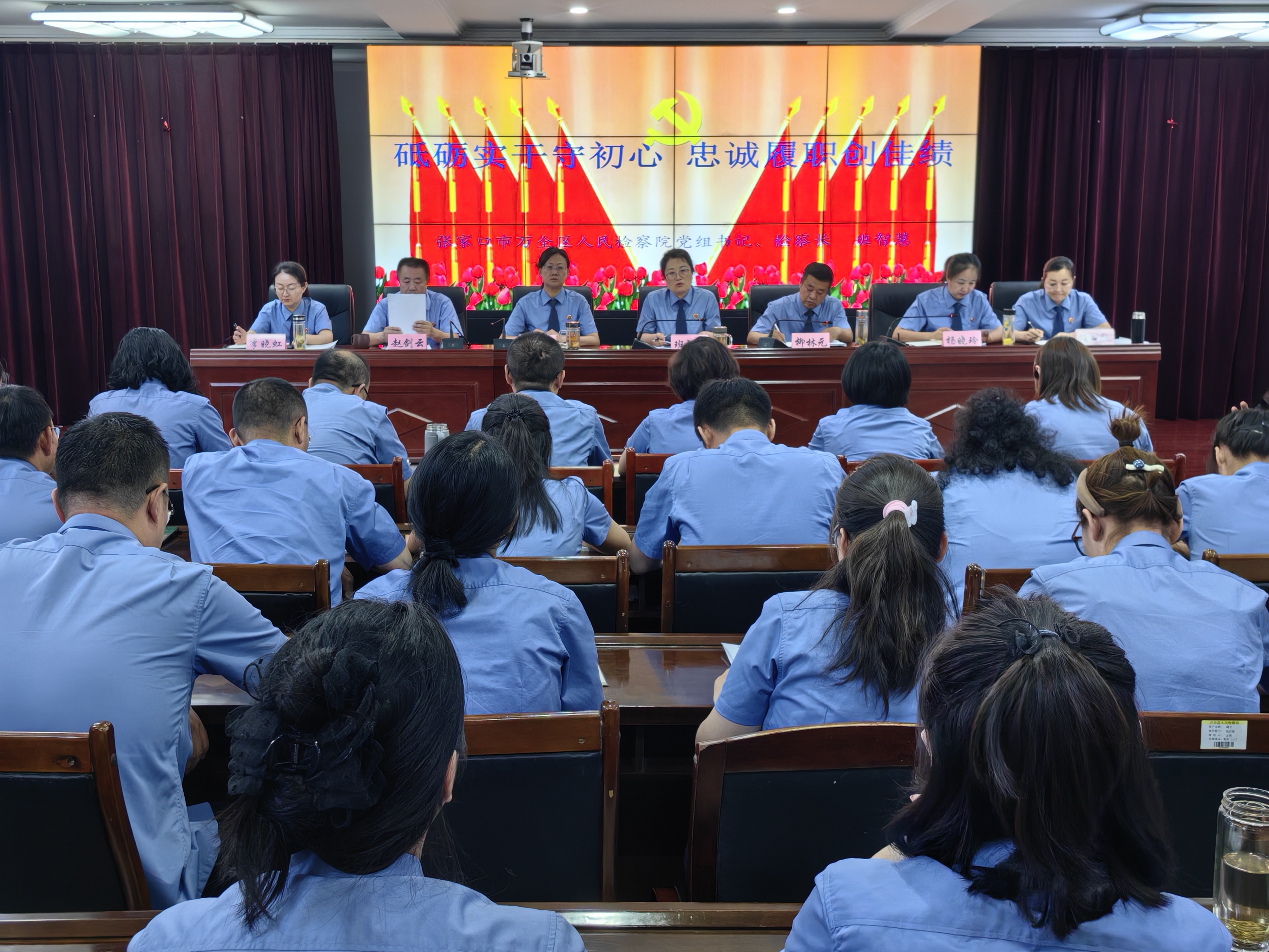 ����ʵ���س��� �ҳ���ְ���Ѽ���Ժ������ǡ���쳤ΪȫԺ�ɾ�������
